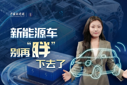 “牢记初心使命 奋进复兴征程”主题采访活动走进河北