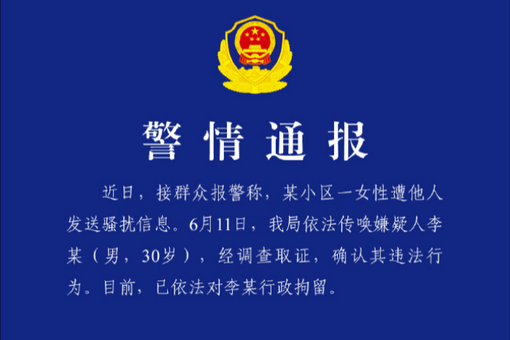 福州国际渔博会开幕 逾30个国家和地区企业机构参展参会