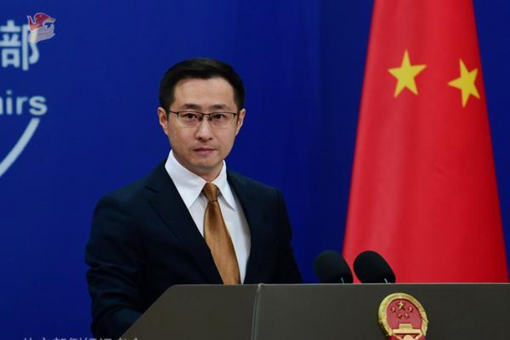 中国银行宁波市分行副行长叶新阶接受审查调查