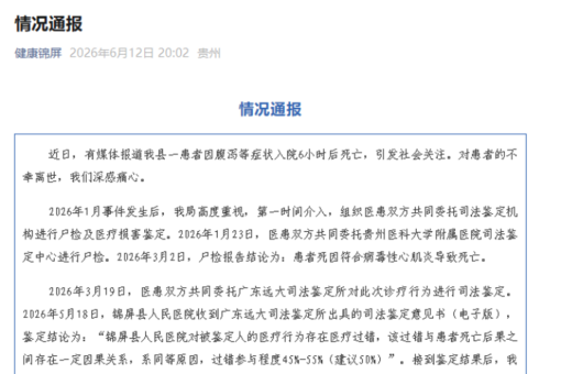 适配全民骑行热潮 城市出行配套持续升级