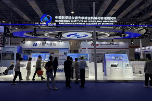 海南自贸港开启首单A320飞机拆解业务