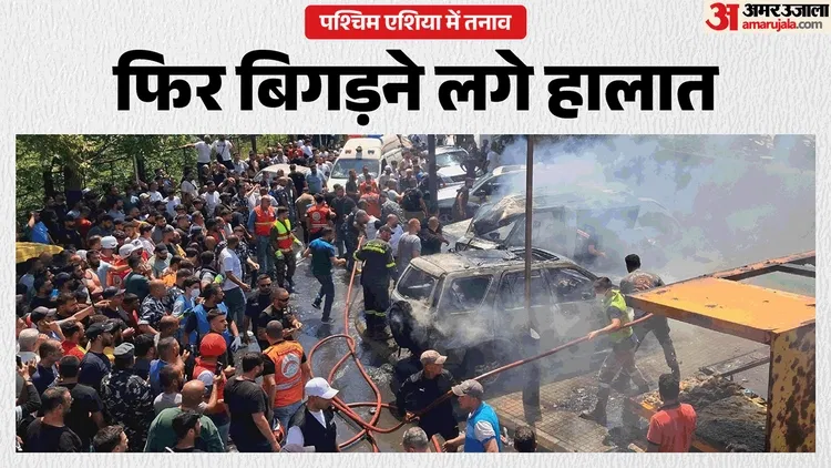 होर्मुज से ओमान तक तनातनी: ट्रंप पर ईरान का पलटवार, भारतीय नाविकों की मौत को लेकर अमेरिका पर लगाए गंभीर आरोप