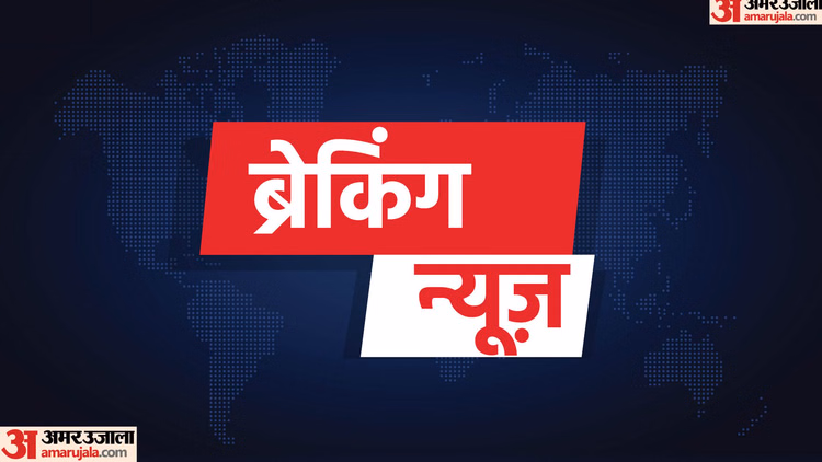 Assam: असम में वायुसेना का विमान दुर्घटनाग्रस्त; जोरहाट एयरफोर्स स्टेशन पर AN-32 मालवाहक हुआ क्रैश