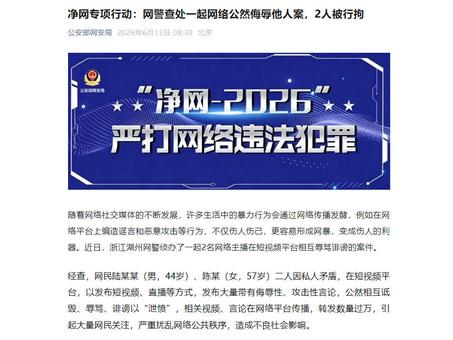 江苏无锡推出四大礼遇十条举措 邀青年人才做“城市合伙人”