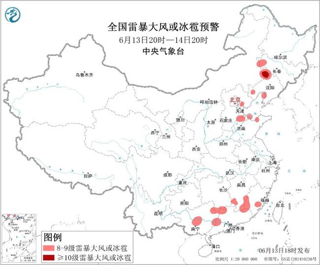 强对流天气蓝色预警：华北华南等部分地区将有8级以上雷暴大风