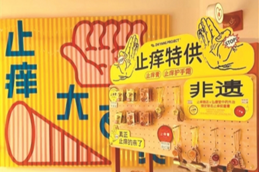 广东湛江：“绿色通道”助推世界级项目建设“加速度”