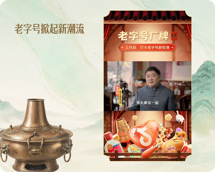 6万部数字化古籍，2.7亿条文化遗产视频：数字技术让文化遗产“活”在当下