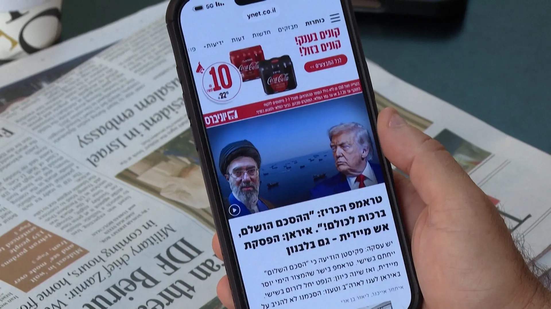 World welcomes US-Iran ‘peace deal’ criticised by Israel