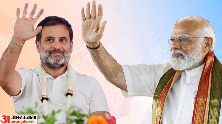 कुरुक्षेत्र: राहुल को प्रतिरोध का नारा बनाएगा विपक्ष का चेहरा, 2029 में PM मोदी और नेता विपक्ष का सीधा मुकाबला