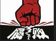 中国国防部：共同捍卫国家主权和海洋权益是两岸同胞义不容辞责任