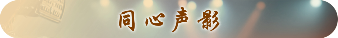 迈向未来产业之路 追问人与AI如何同行