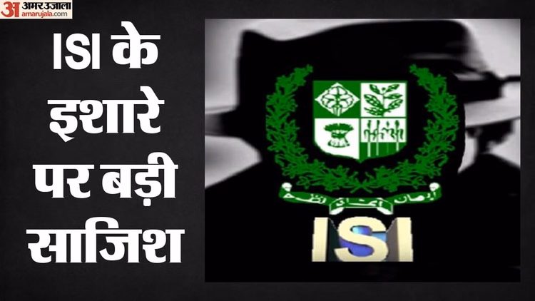 Terrorist-Criminal Syndicate: दिल्ली-एनसीआर को दहलाने के लिए हो रही थी रेकी, हिंदू नेता भी थे निशाने पर