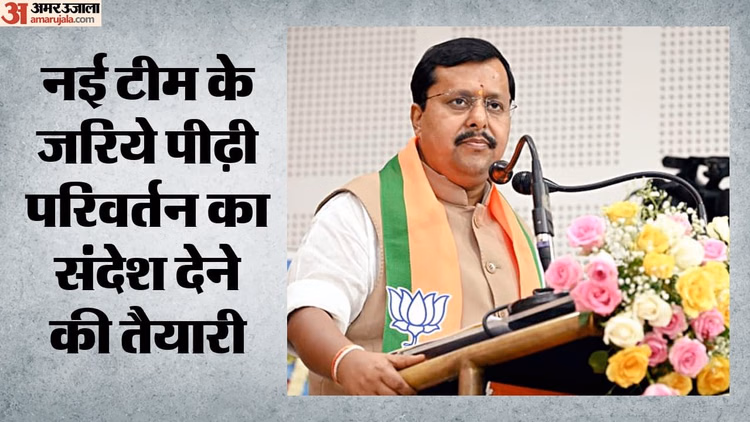 नितिन की नई टीम व मंत्रिमंडल विस्तार का रोडमैप तैयार, युवा चेहरों को मौका; राजनाथ के आवास पर चली मैराथन बैठक