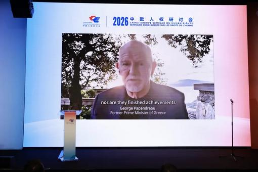 国家防总办公室进一步安排部署重点地区防汛救灾工作