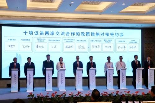 中国政府发布关于全球治理的白皮书