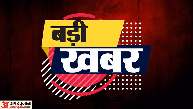 Jharkhand: रांची स्थित संघ कार्यालय पर पेट्रोल बम फेंकने का प्रयास, बाबूलाल मरांडी ने कहा- यह बेहद गंभीर मामला