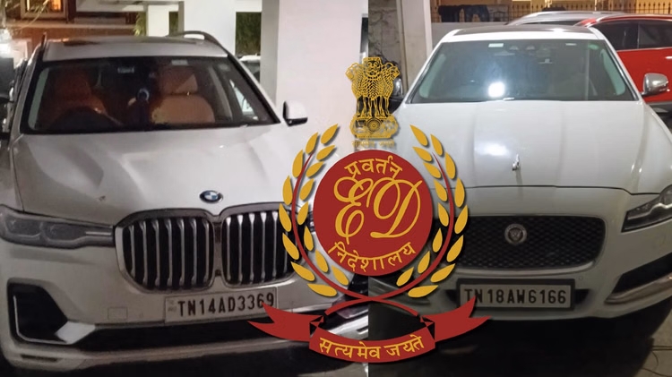 ED: आलू-प्याज के निर्यात की पोंजी स्कीम, निवेशकों को 200 फीसदी  रिटर्न का वादा, ₹400 करोड़ जुटाकर लगाई चपत
