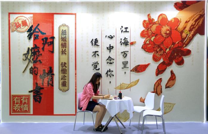 人民领袖｜光影深处的底色