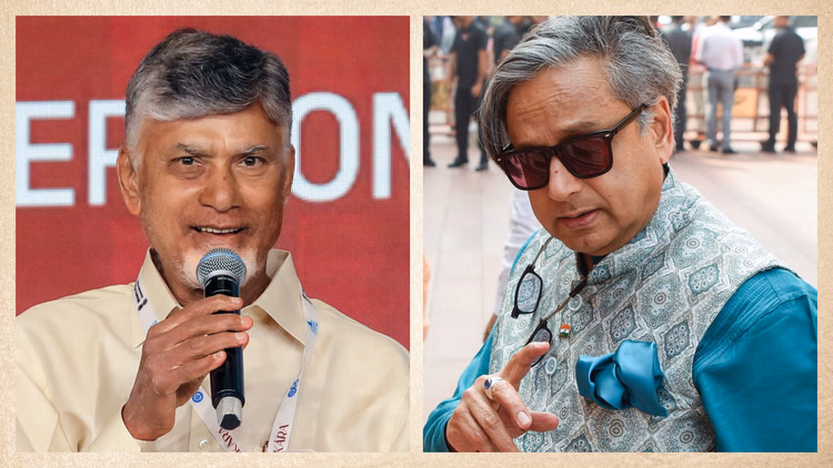 Delimitation: थरूर ने ड्राइवर का उदाहरण देकर समझाया परिसीमन का गणित, बोले- ऐसे होगा छोटे राज्यों को नुकसान