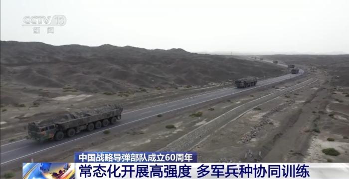 从无到有再到核常兼备 解码中国战略导弹部队时代之变