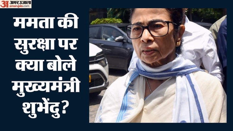 Politics: ममता के करीबी विधायकों ने CM शुभेंदु से की मुलाकात, TMC कार्यकर्ताओं पर कार्रवाई का मुद्द भी उठाया