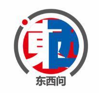 东西问丨徐兴无：孔子为什么说“温故而知新”？