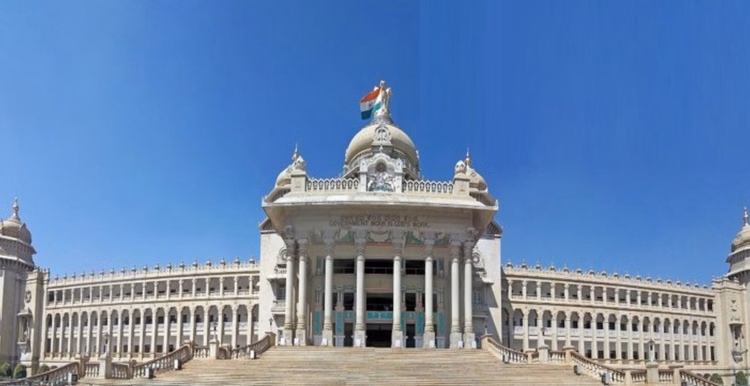 कर्नाटक: पास में नहीं थे पर्याप्त विधायक, फिर भी जीती पांचवीं सीट; विधान परीषद चुनाव में कांग्रेस का दबदबा