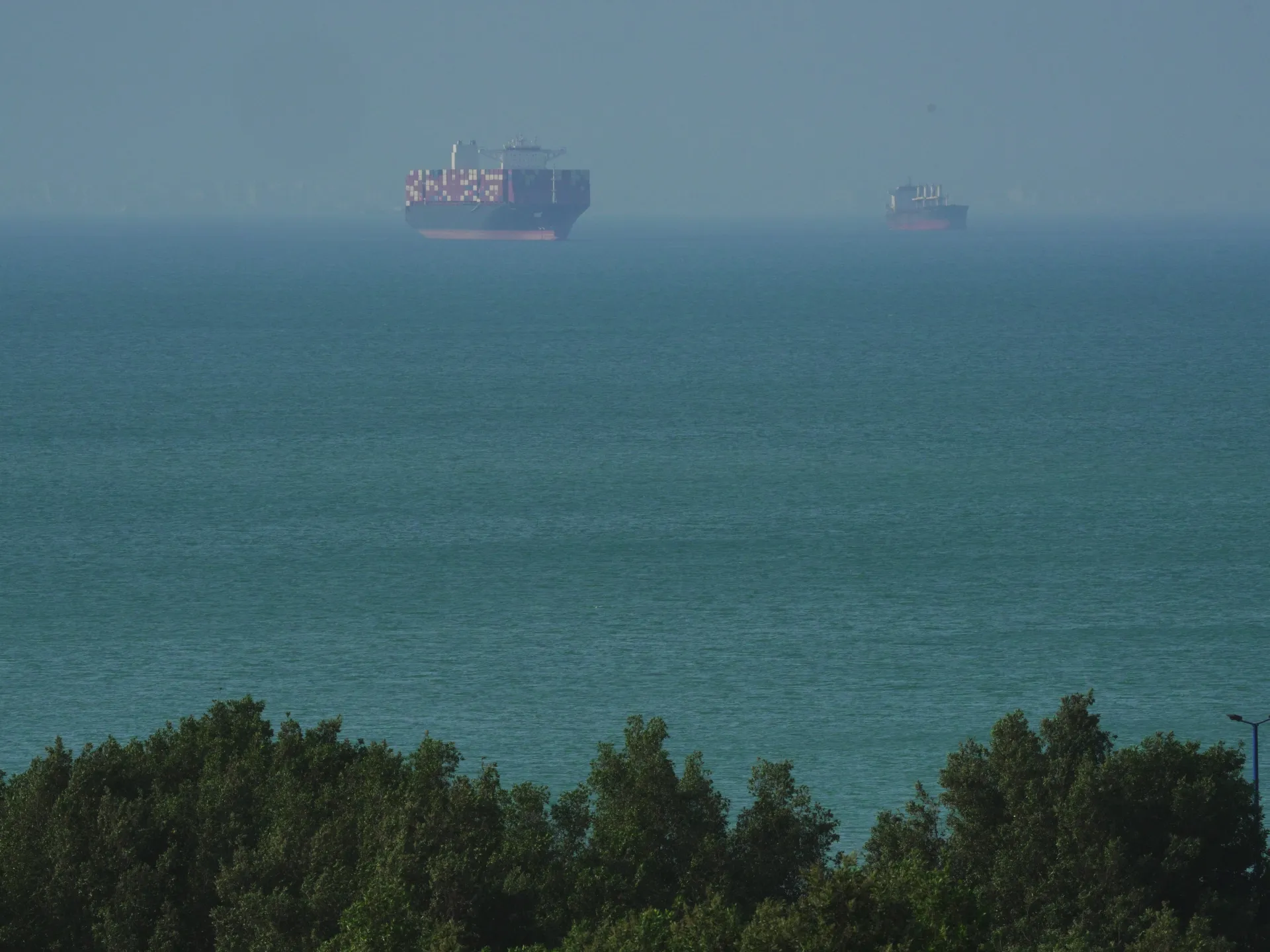 US military says it has lifted naval blockade of Iranian ports