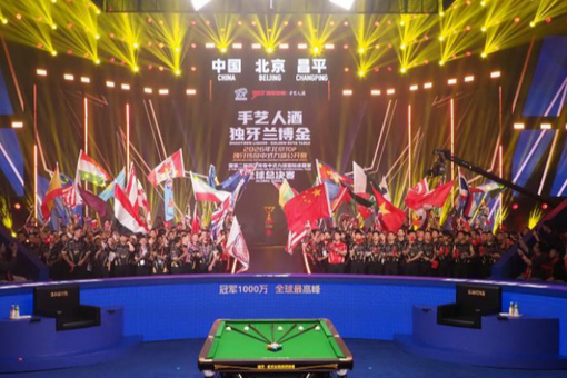 （美加墨世界杯）南非1:1扳平捷克 瑞士4:1战胜十人波黑