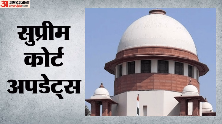Supreme Court: तमिलनाडु में विश्वास मत से जुड़ी याचिका खारिज, CJI की पीठ बोली- आरोप अस्पष्ट और बेबुनियाद
