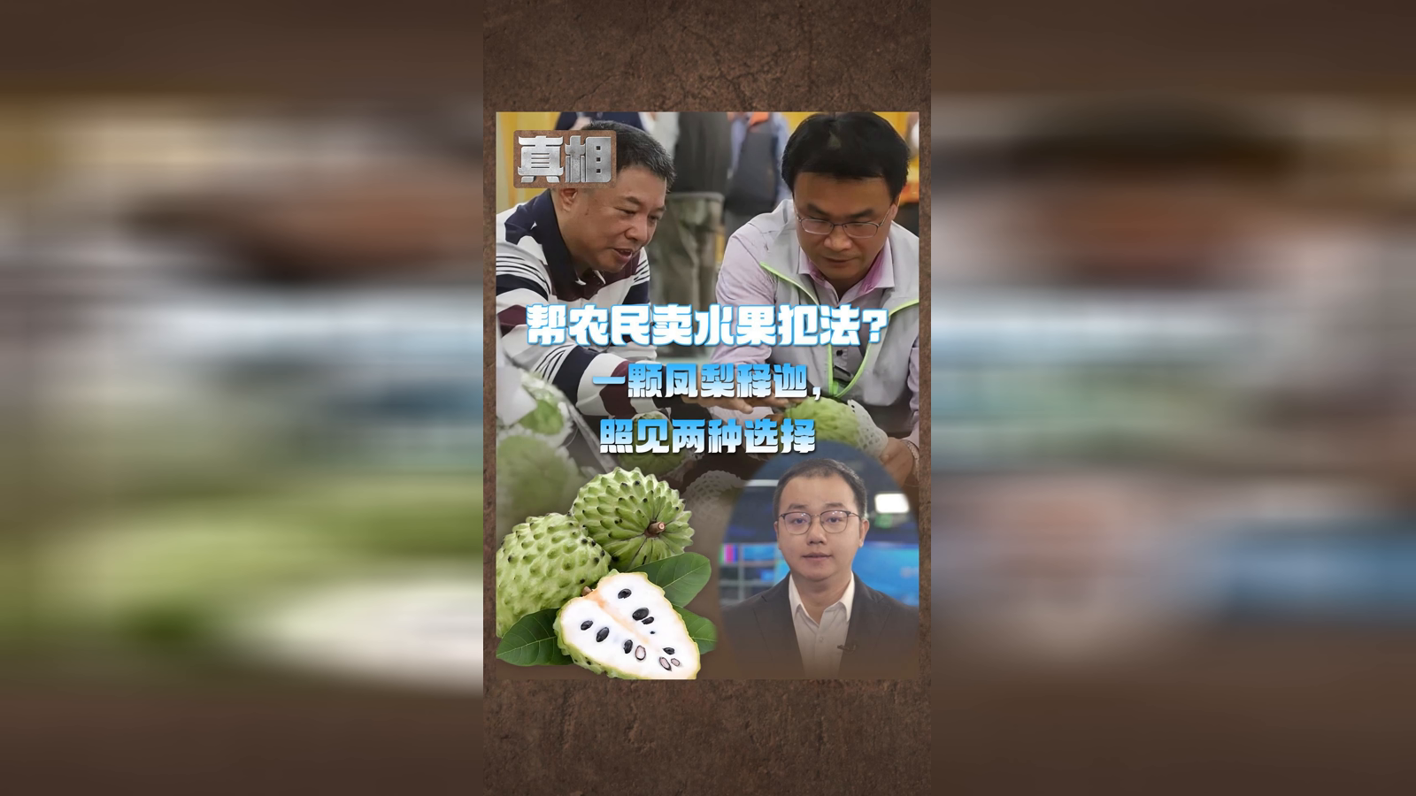 【百万庄小课堂】烧烤配冰啤伤身 医生提醒夏日护胃