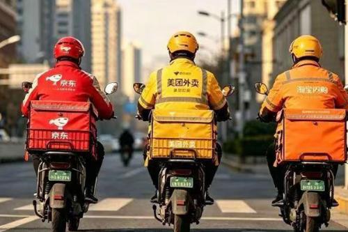 许宁宁：区域经济合作正在砥砺前行