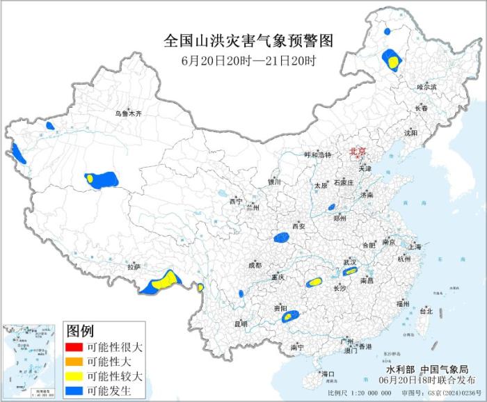 水利部和中国气象局联合发布黄色山洪灾害气象预警
