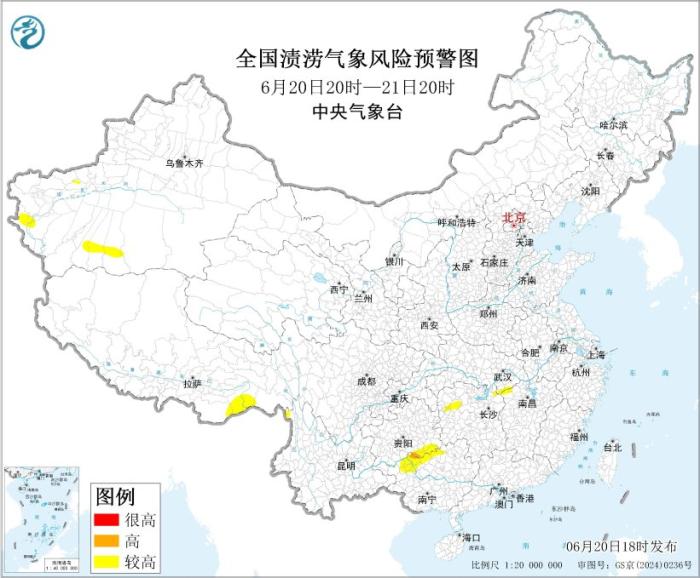 中央气象台发布渍涝风险气象预报