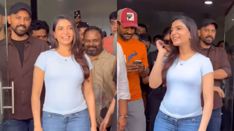 Samantha Viral Video: क्या प्रेग्नेंट हैं सामंथा? वायरल वीडियो देखकर फैंस ने लगाई अटकलें; कुछ ने दे डाली बधाई