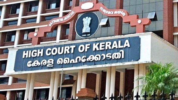 Kerala: पेरियार नदी की सफाई के लिए एकीकृत प्राधिकरण जरूरी, केरल हाईकोर्ट ने कहा- लाखों लोगों की जिंदगी दांव पर