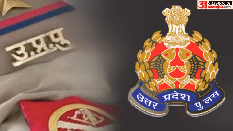 UP Constable Answer Key: सिपाही भर्ती परीक्षा की सभी पालियों की आंसर-की जारी, 23 जून तक चुनौती देने का मौका