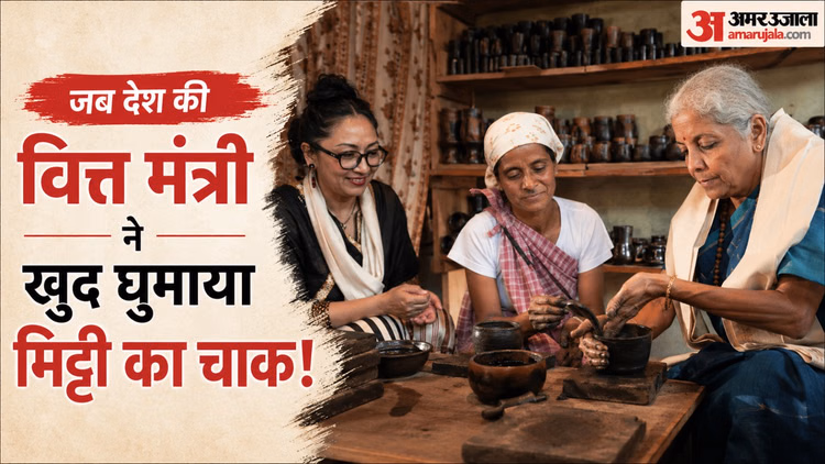 निर्मला सीतारमण का देसी अंदाज: मेघालय में खुद भी चाक पर आजमाया हाथ, किया कला को वैश्विक बाजार दिलाने का वादा