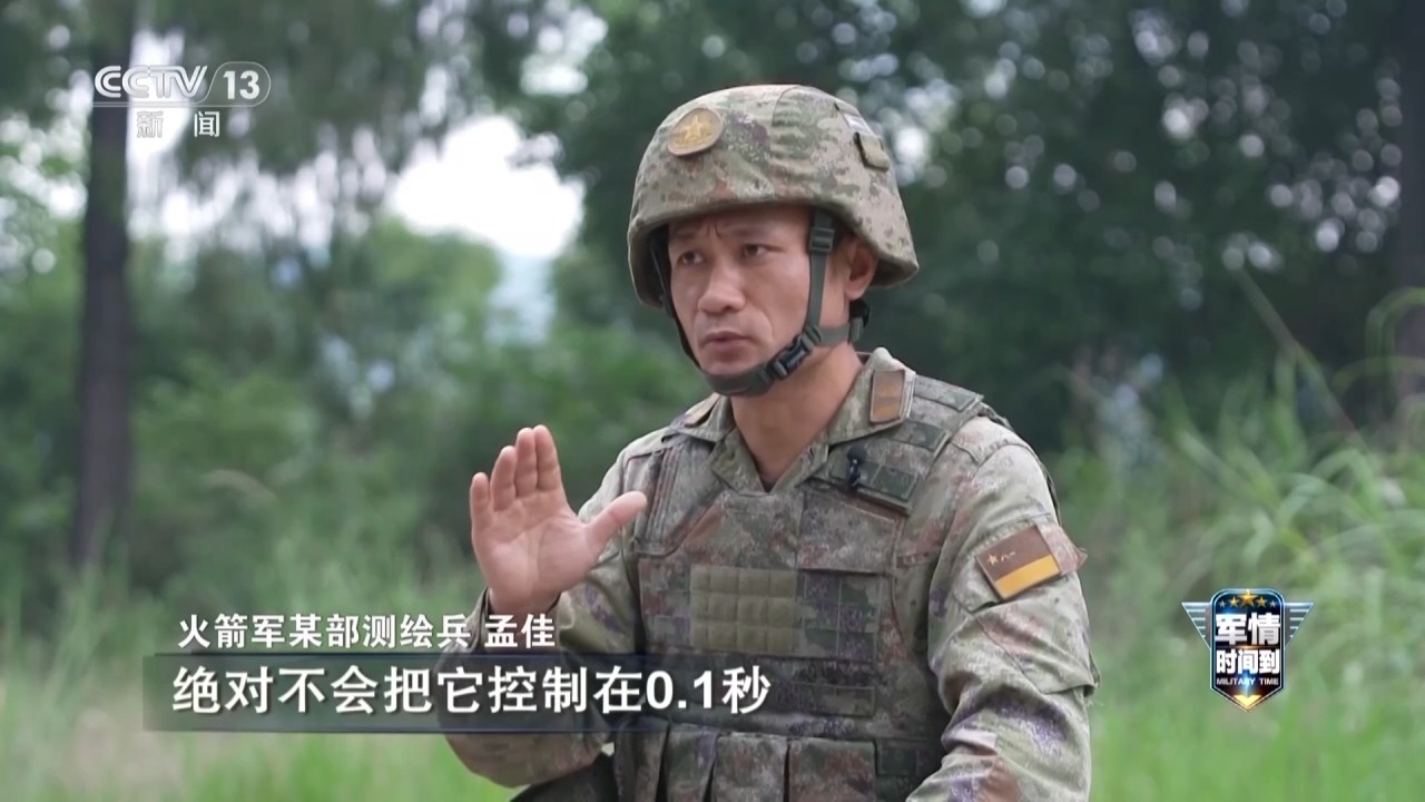 “大国剑锋”越磨越利 解码中国导弹部队“千里眼顺风耳”