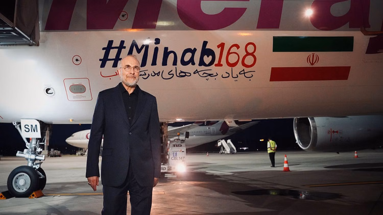 Iran-US Deal: शहीद बच्चों की कसम लेकर अमेरिका से बातचीत करने पहुंचे गालिबाफ; स्विट्जरलैंड में होगी पहली बैठक