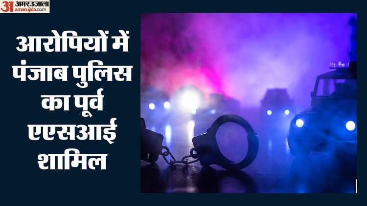 Delhi: खालिस्तान-गैंगस्टर गठजोड़ के नाम पर मांगी 10 करोड़ की रगंदारी, अपराध शाखा ने पंजाब से तीन को दबोचा
