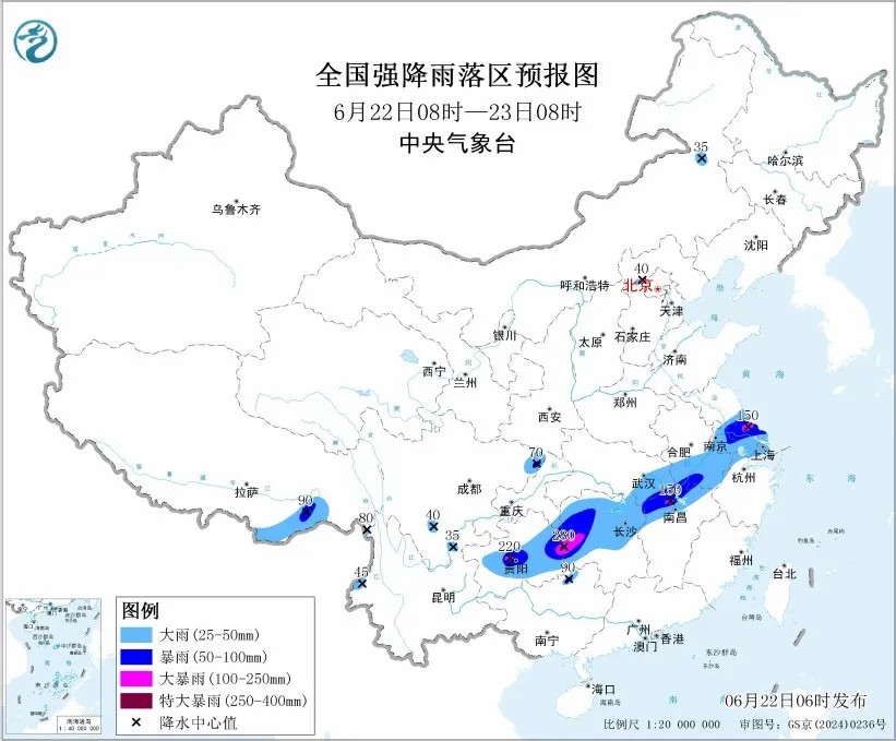 交通运输部维持强降雨三级防御响应，这些区域出行请注意防范