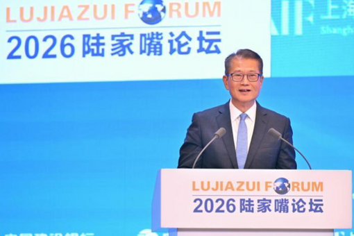 湾区工程广肇高速新建金马大桥合龙