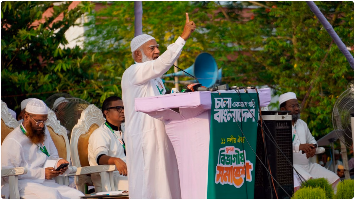 Jamaat-E-Islami: भारत-बांग्लादेश के रिश्तों को बिगाड़ने की कोशिश, प्रॉक्सी समूहों का इस्तेमाल कर रहा जमात