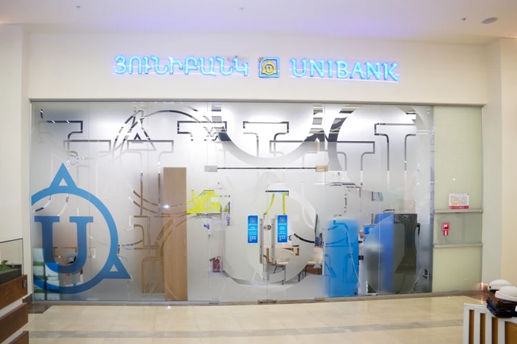 Unibank's annual general meeting of shareholders will be held today: the bank's net profit amounted to 9.8 billion drams