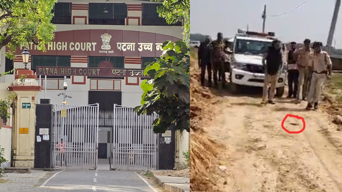 Bihar : अब पटना हाईकोर्ट पहुंचा मामला, वकील ने कहा- रिवॉल्वर फेंक कर सरेंडर करने के बाद भी दाग दीं 5 गोलियां