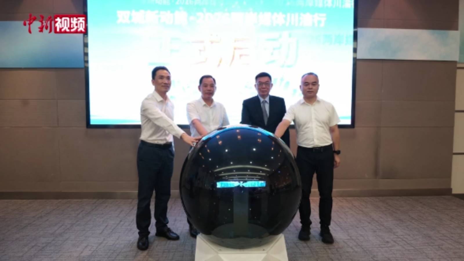 两岸共潮生丨从“台湾人”到“老曹” 他在成都播撒“火辣”梦想