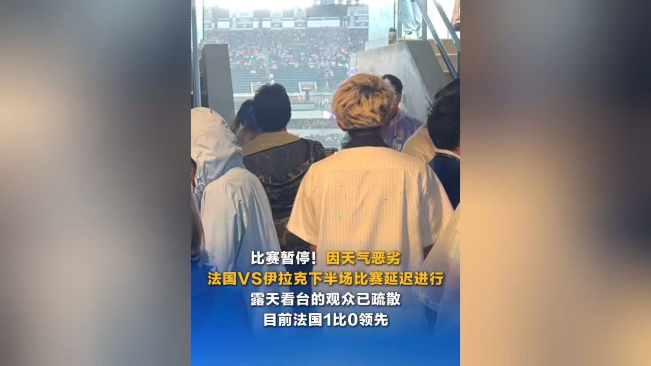 苑举正忠告台青：别信民进党“反中”说辞 大陆机遇不容错过