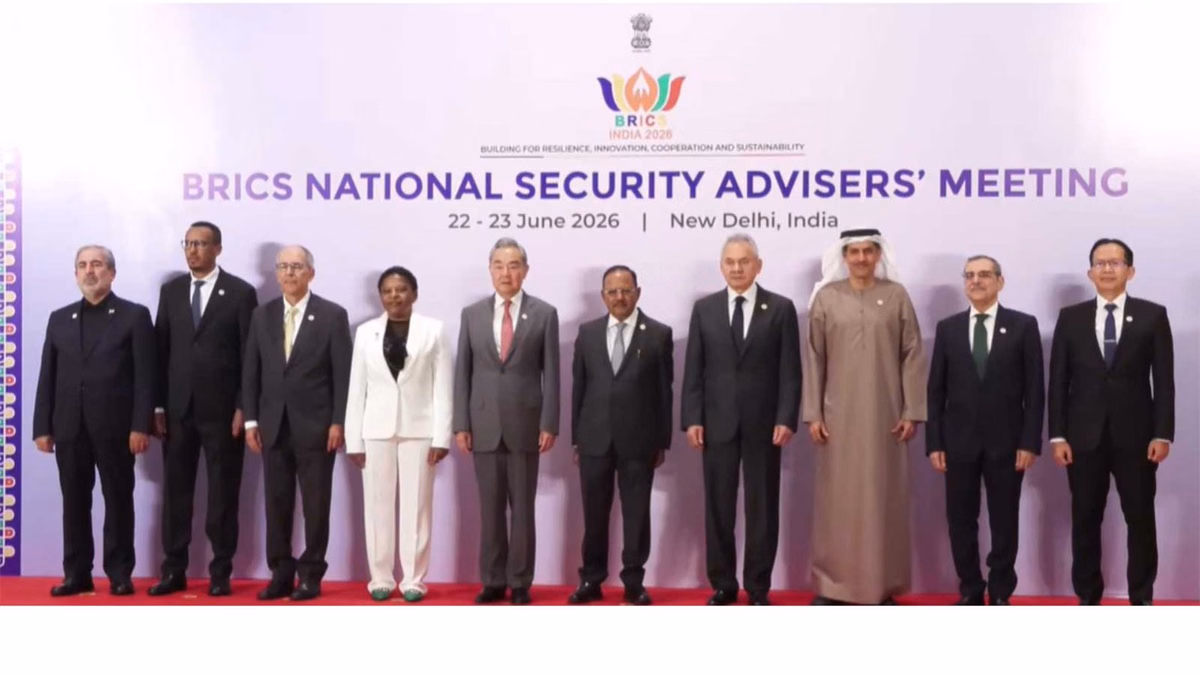 BRICS NSA Meeting: जटिल चुनौतियों से निपटने में ब्रिक्स की भूमिका अहम; भारत ने US-ईरान समझौते का किया स्वागत