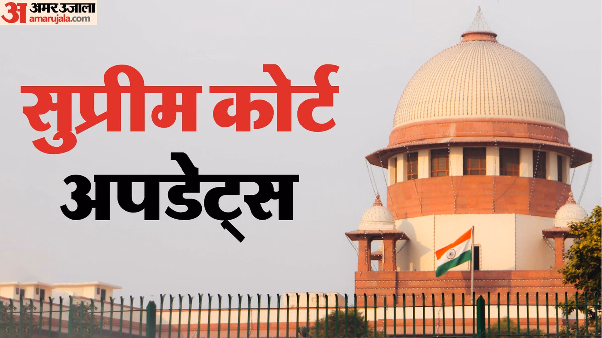 Supreme Court: सुप्रीम कोर्ट में दीपम विवाद मामला, तमिलनाडु सरकार ने मद्रास हाईकोर्ट के फैसले को चुनौती दी